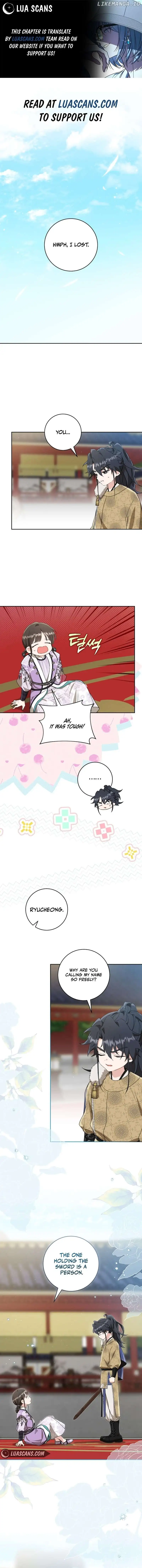 I became the Despised Granddaughter of the Powerful Martial Arts Family Chapter 63 - Page 1