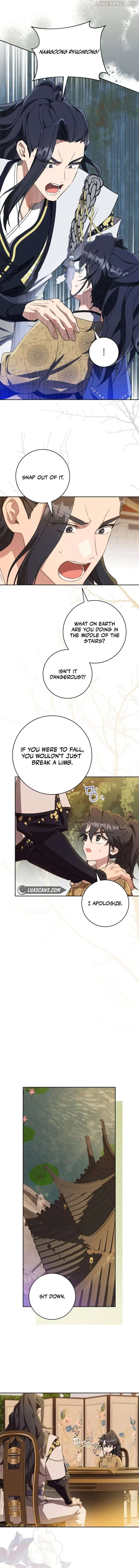 I became the Despised Granddaughter of the Powerful Martial Arts Family Chapter 63 - Page 6