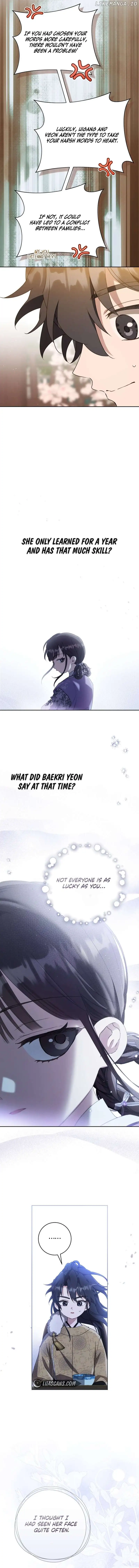 I became the Despised Granddaughter of the Powerful Martial Arts Family Chapter 63 - Page 9