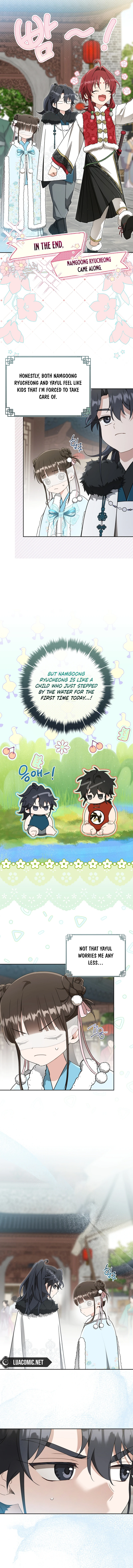 I became the Despised Granddaughter of the Powerful Martial Arts Family Chapter 67 - Page 10