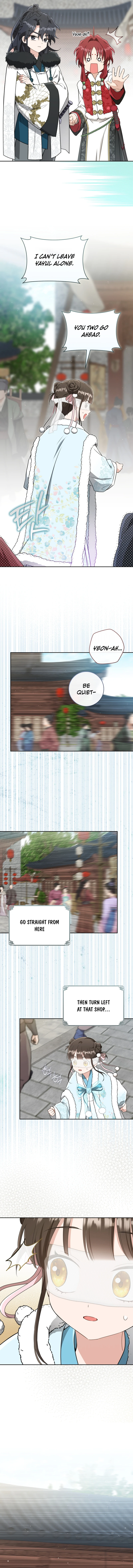 I became the Despised Granddaughter of the Powerful Martial Arts Family Chapter 67 - Page 13