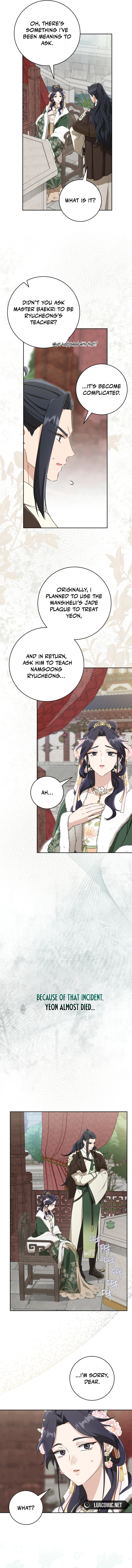 I became the Despised Granddaughter of the Powerful Martial Arts Family Chapter 67 - Page 7