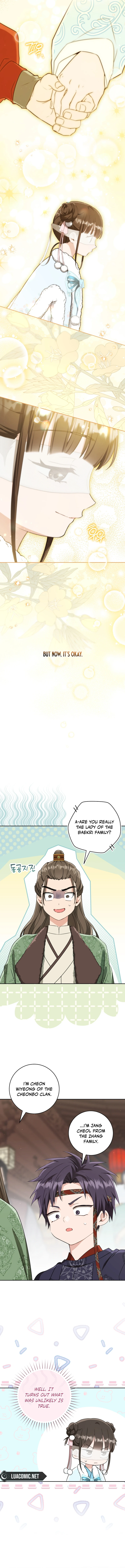 I became the Despised Granddaughter of the Powerful Martial Arts Family Chapter 69 - Page 7