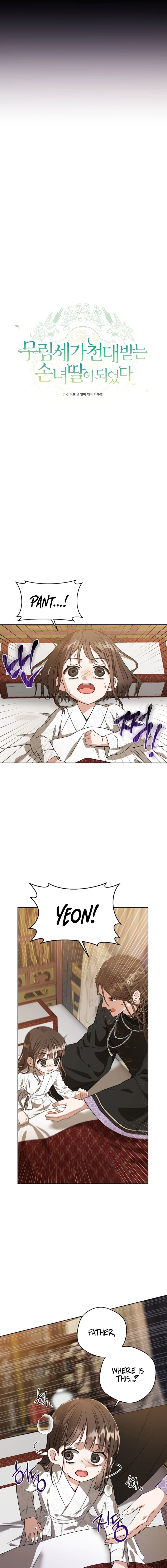 I became the Despised Granddaughter of the Powerful Martial Arts Family Chapter 7 - Page 3