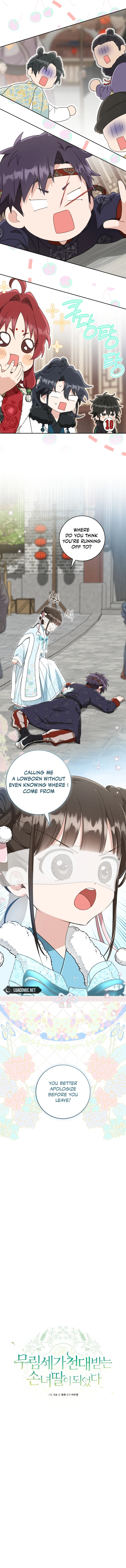 I became the Despised Granddaughter of the Powerful Martial Arts Family Chapter 70 - Page 10