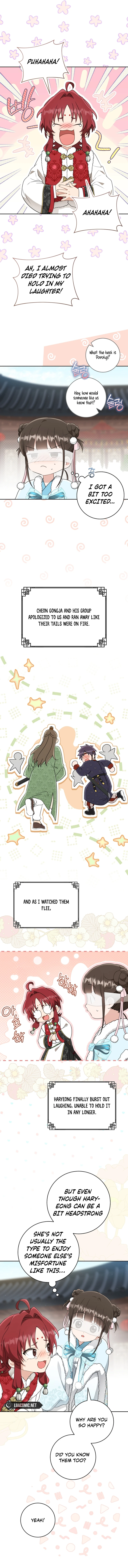 I became the Despised Granddaughter of the Powerful Martial Arts Family Chapter 70 - Page 11