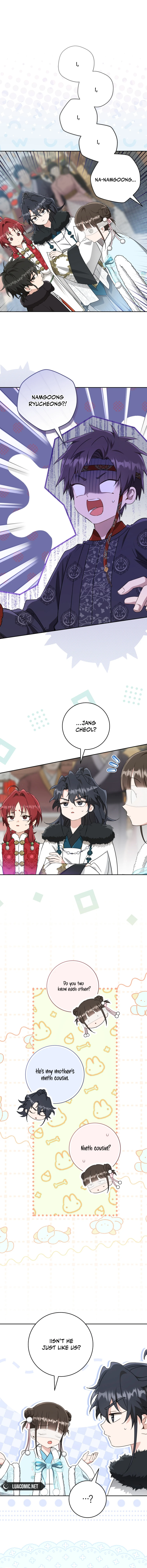 I became the Despised Granddaughter of the Powerful Martial Arts Family Chapter 70 - Page 2