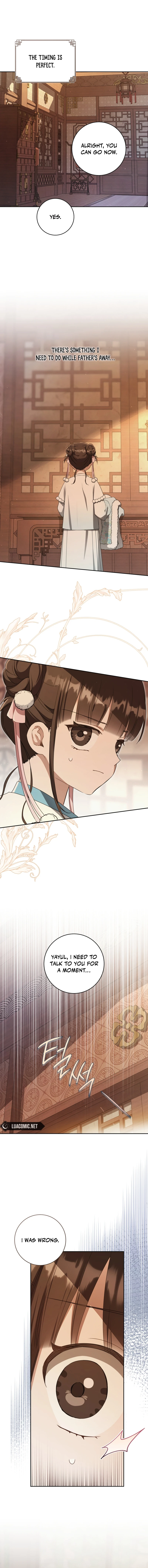 I became the Despised Granddaughter of the Powerful Martial Arts Family Chapter 71 - Page 14