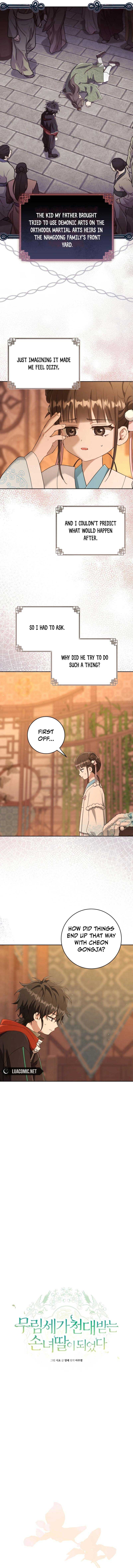 I became the Despised Granddaughter of the Powerful Martial Arts Family Chapter 72 - Page 2