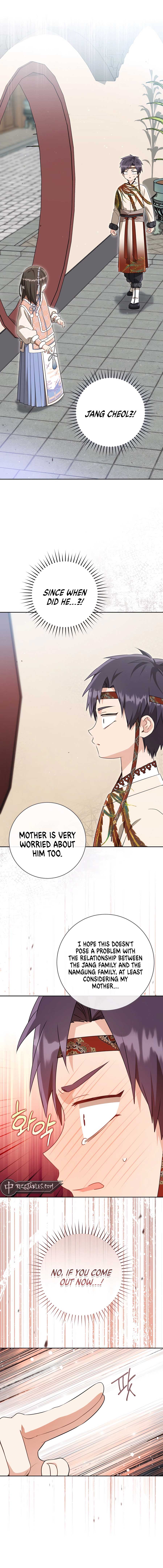 I became the Despised Granddaughter of the Powerful Martial Arts Family Chapter 76 - Page 14