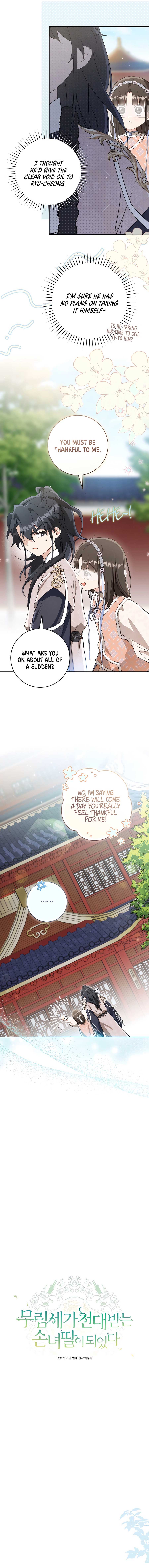 I became the Despised Granddaughter of the Powerful Martial Arts Family Chapter 76 - Page 3