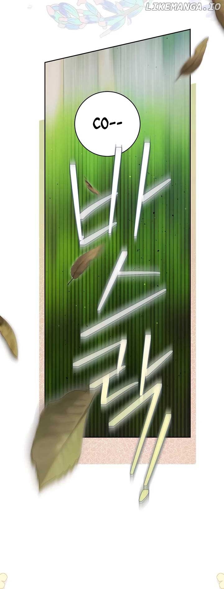 I became the Despised Granddaughter of the Powerful Martial Arts Family Chapter 80 - Page 24