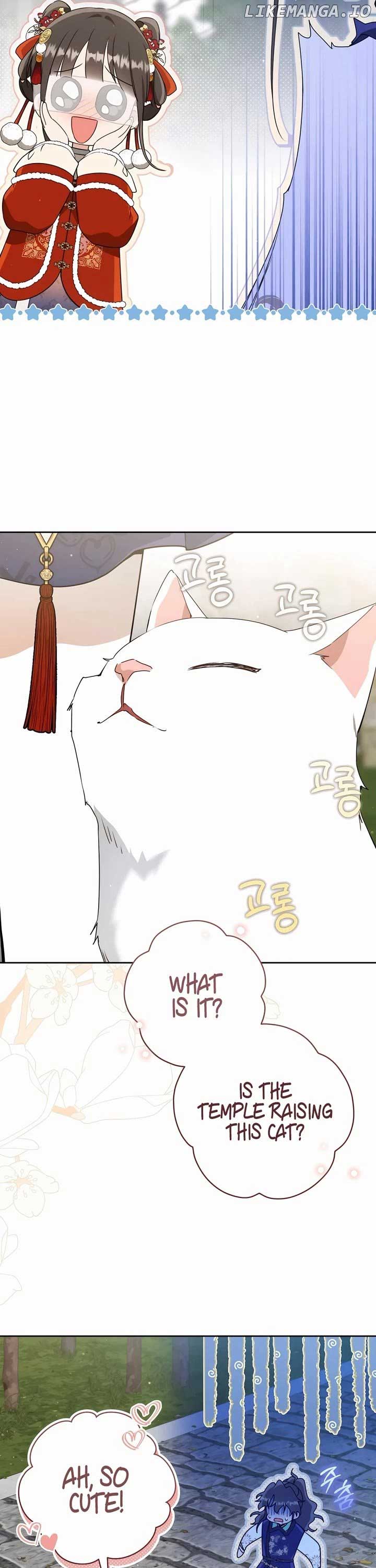 I became the Despised Granddaughter of the Powerful Martial Arts Family Chapter 80 - Page 26