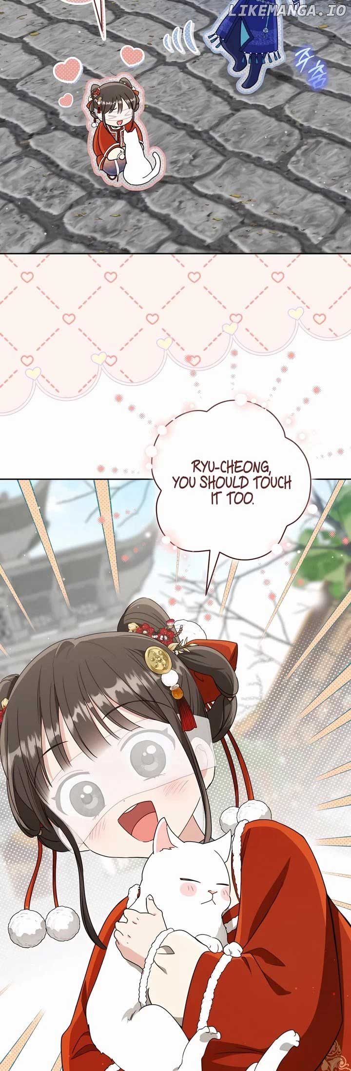 I became the Despised Granddaughter of the Powerful Martial Arts Family Chapter 80 - Page 27