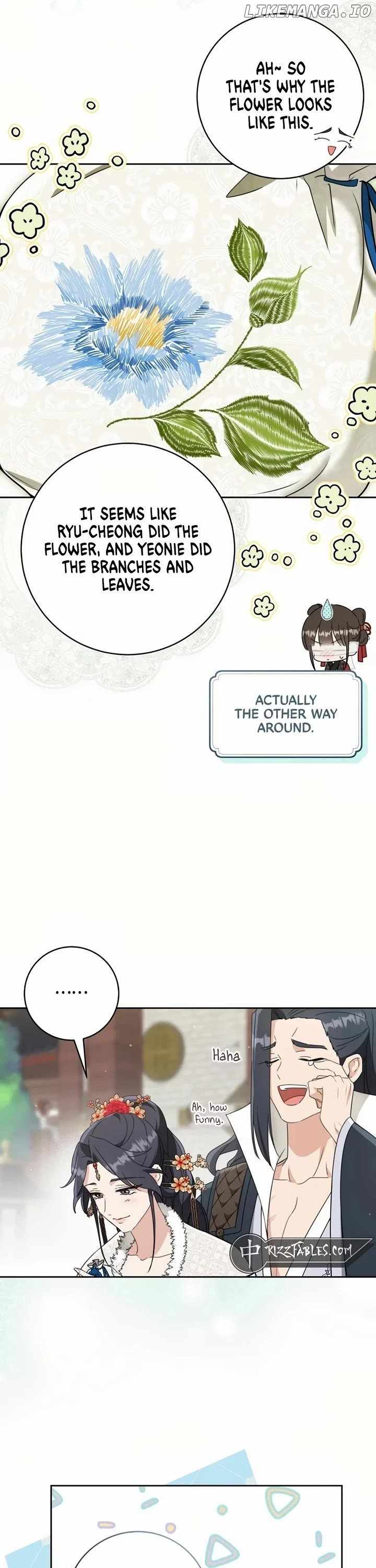 I became the Despised Granddaughter of the Powerful Martial Arts Family Chapter 83 - Page 25