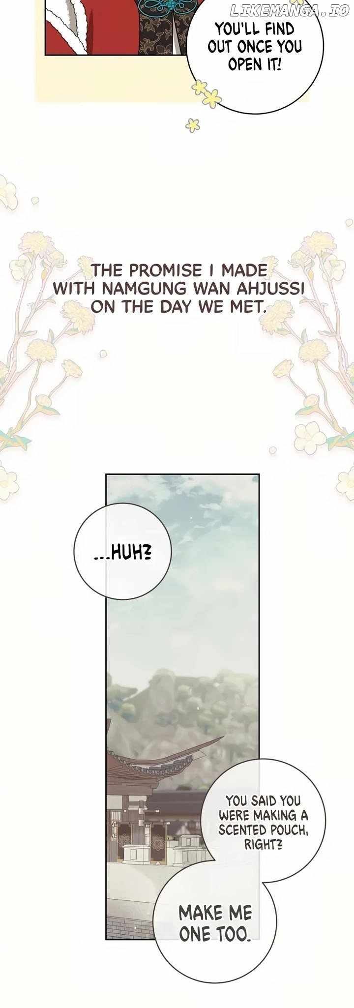 I became the Despised Granddaughter of the Powerful Martial Arts Family Chapter 83 - Page 3