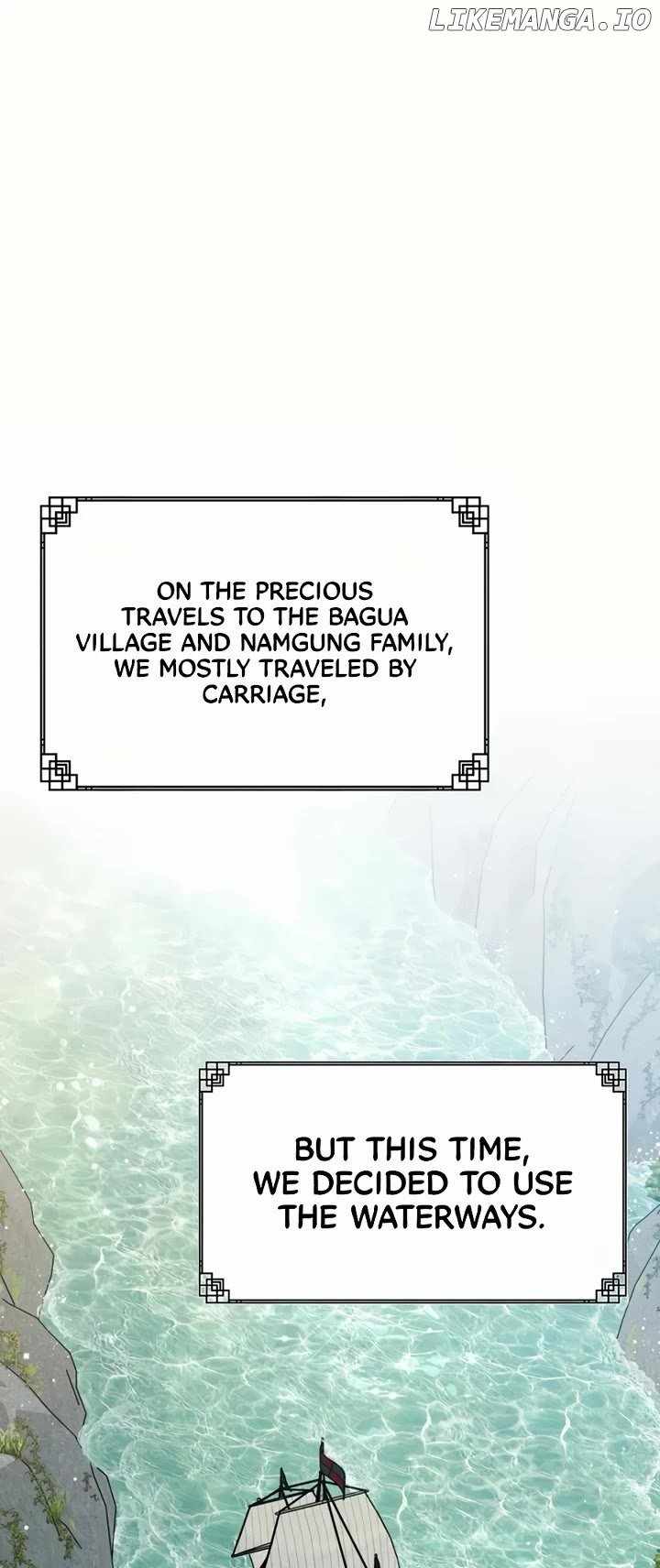 I became the Despised Granddaughter of the Powerful Martial Arts Family Chapter 83 - Page 34