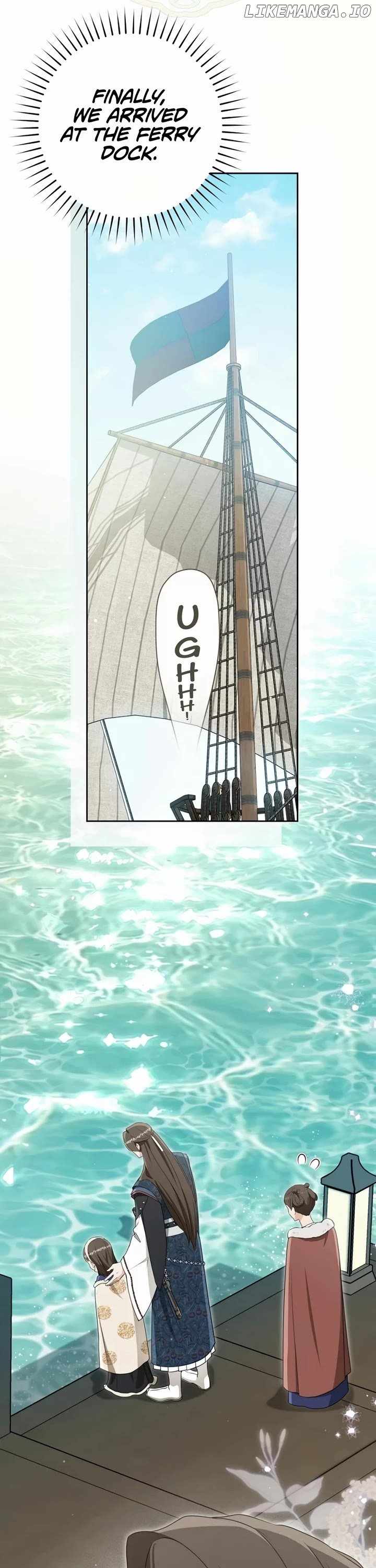 I became the Despised Granddaughter of the Powerful Martial Arts Family Chapter 83 - Page 36