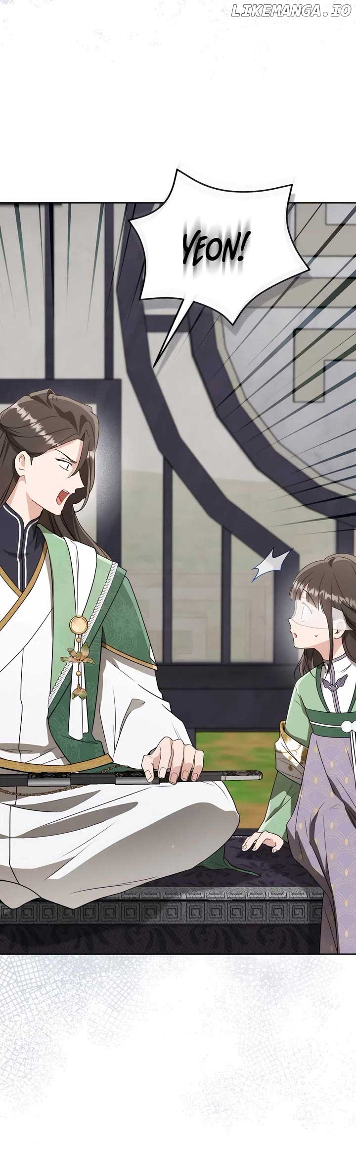 I became the Despised Granddaughter of the Powerful Martial Arts Family Chapter 85 - Page 31