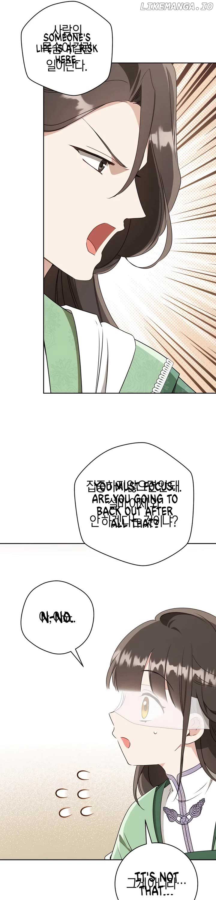 I became the Despised Granddaughter of the Powerful Martial Arts Family Chapter 85 - Page 32