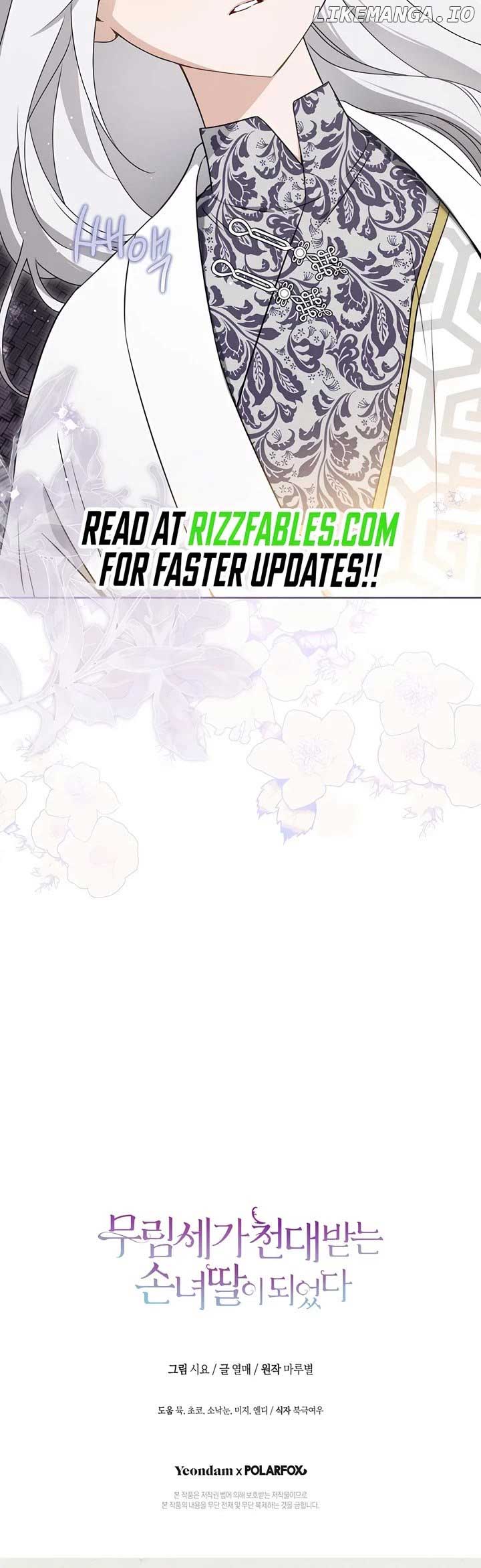 I became the Despised Granddaughter of the Powerful Martial Arts Family Chapter 85 - Page 47