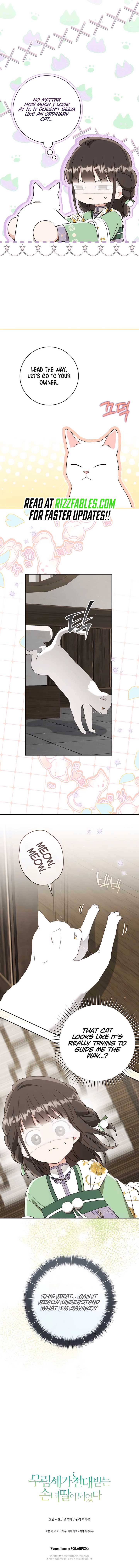 I became the Despised Granddaughter of the Powerful Martial Arts Family Chapter 86 - Page 12