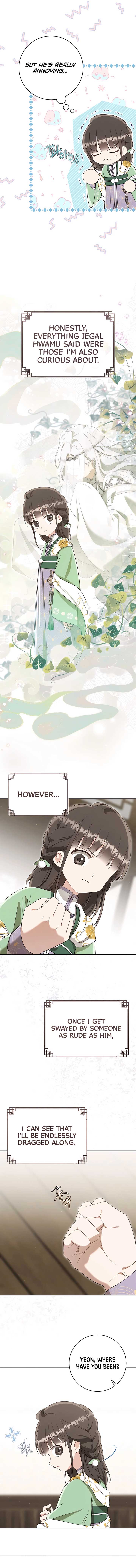 I became the Despised Granddaughter of the Powerful Martial Arts Family Chapter 88 - Page 7