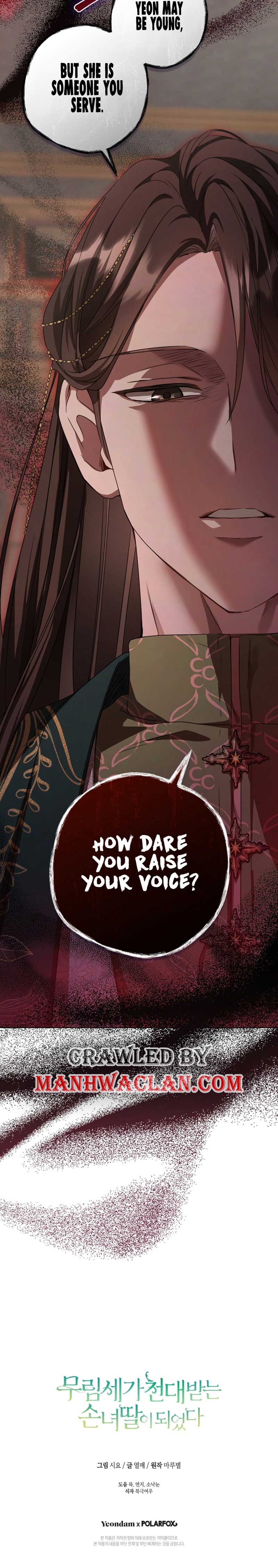 I became the Despised Granddaughter of the Powerful Martial Arts Family Chapter 9 - Page 16