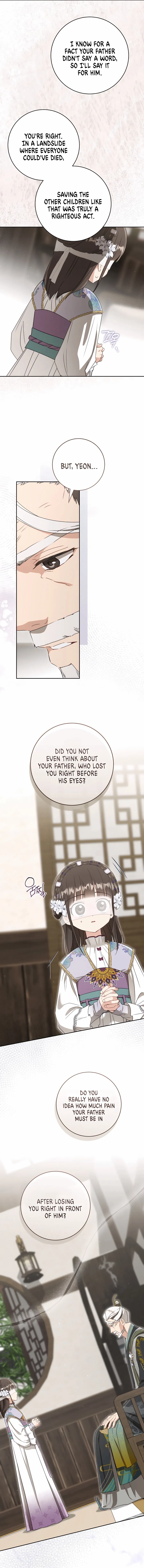 I became the Despised Granddaughter of the Powerful Martial Arts Family Chapter 90 - Page 11