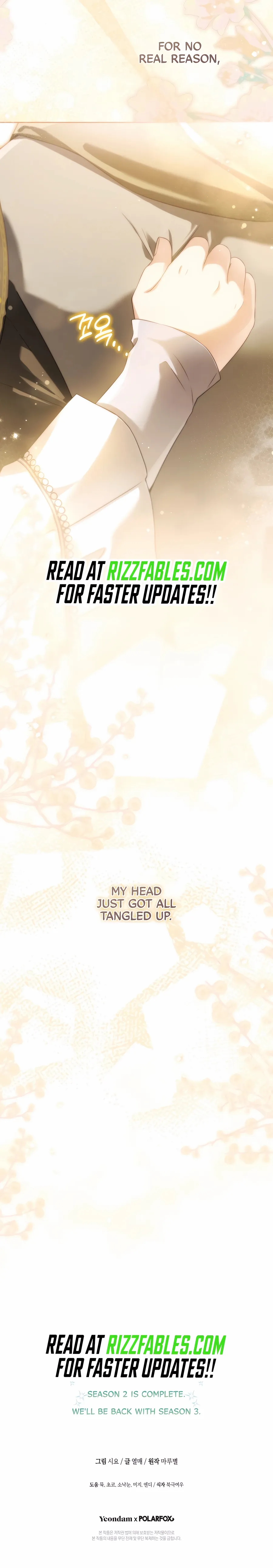 I became the Despised Granddaughter of the Powerful Martial Arts Family Chapter 90 - Page 18