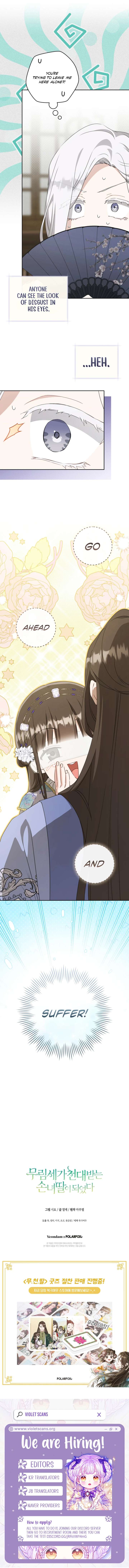 I became the Despised Granddaughter of the Powerful Martial Arts Family Chapter 92 - Page 12