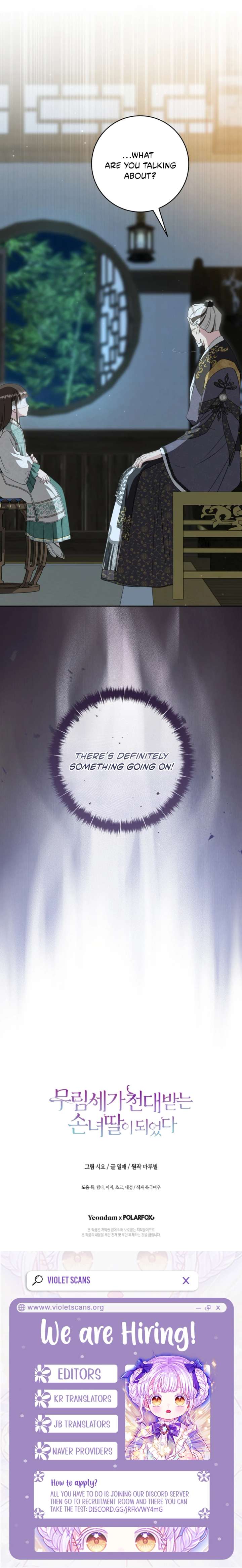 I became the Despised Granddaughter of the Powerful Martial Arts Family Chapter 93 - Page 14