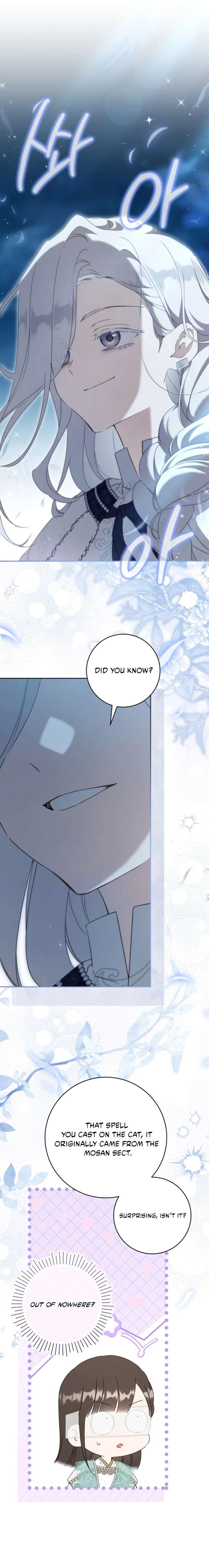 I became the Despised Granddaughter of the Powerful Martial Arts Family Chapter 95 - Page 9