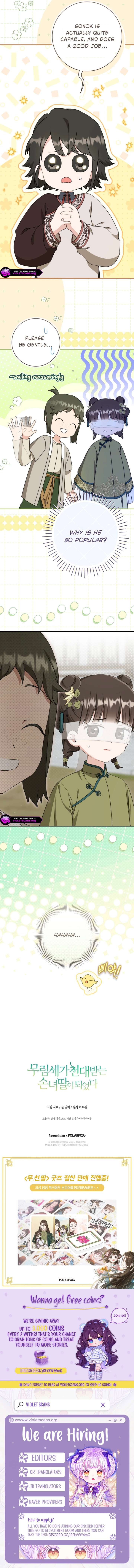 I became the Despised Granddaughter of the Powerful Martial Arts Family Chapter 96 - Page 15