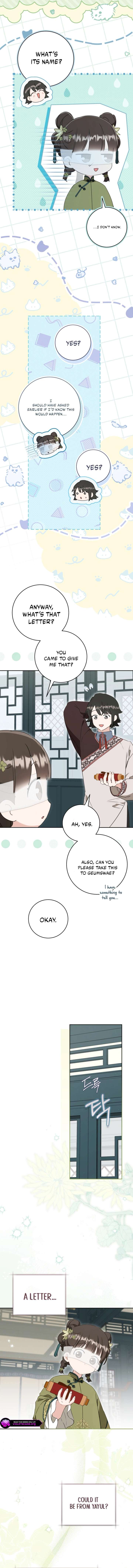 I became the Despised Granddaughter of the Powerful Martial Arts Family Chapter 96 - Page 2