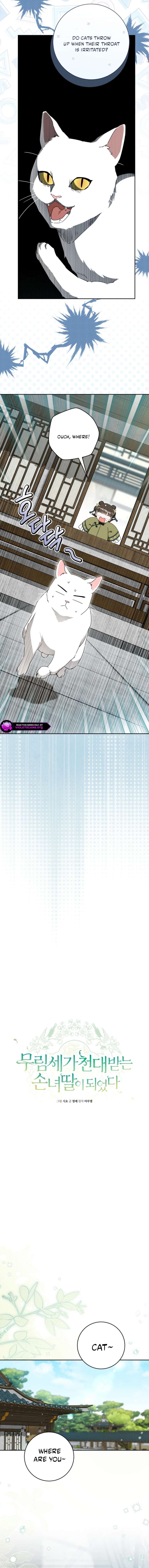 I became the Despised Granddaughter of the Powerful Martial Arts Family Chapter 96 - Page 8