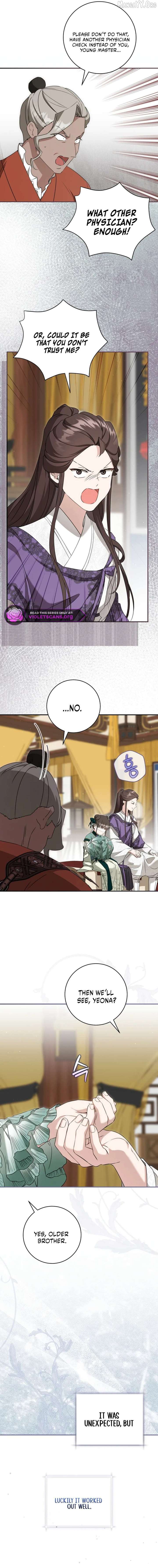 I became the Despised Granddaughter of the Powerful Martial Arts Family Chapter 99 - Page 17