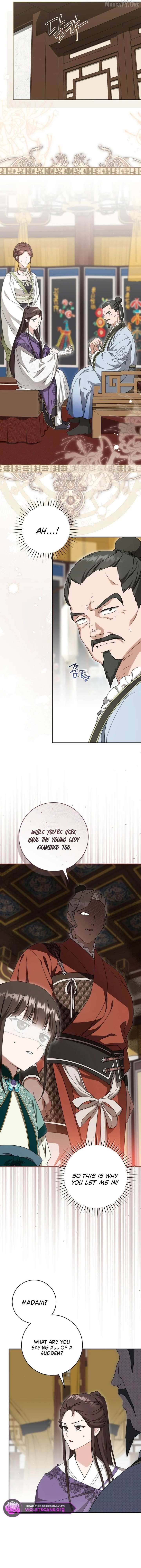 I became the Despised Granddaughter of the Powerful Martial Arts Family Chapter 99 - Page 5