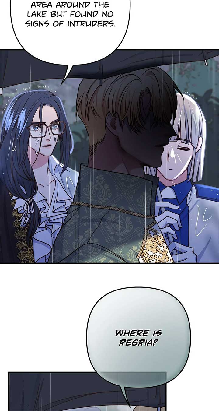 Holding You Captive Chapter 25 - Page 6