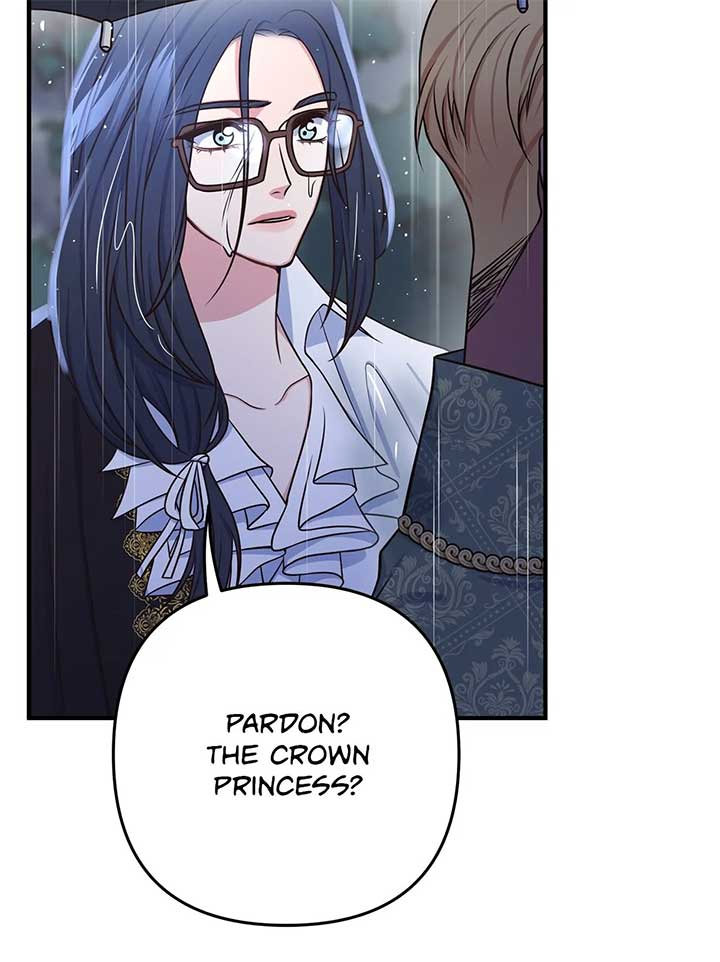 Holding You Captive Chapter 25 - Page 7