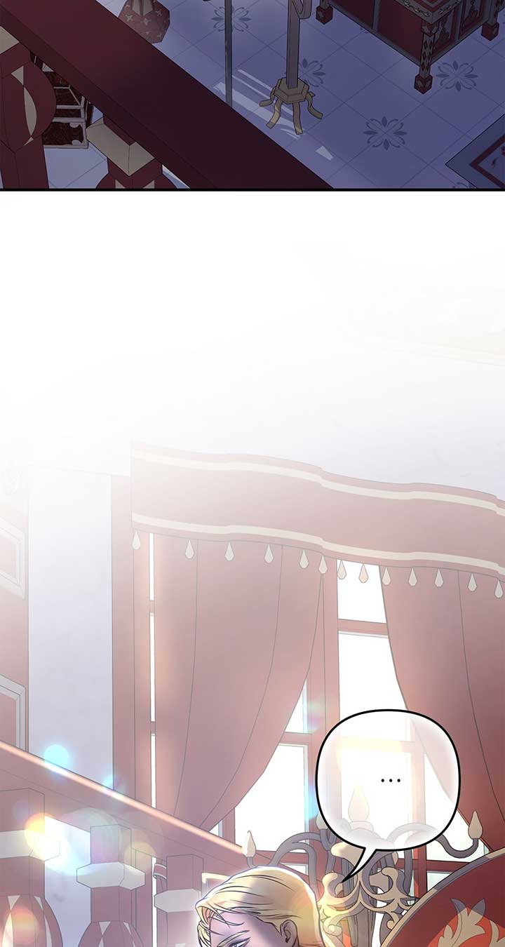 Holding You Captive Chapter 27 - Page 4