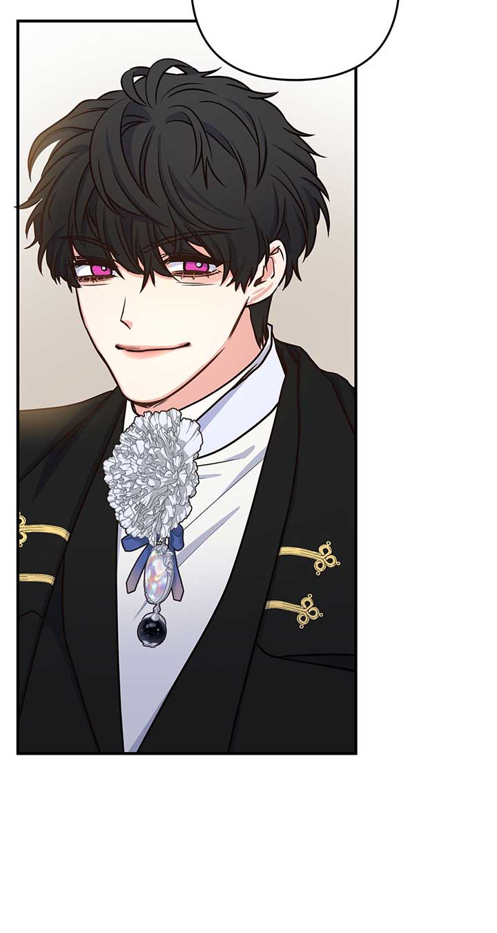 Holding You Captive Chapter 29 - Page 75