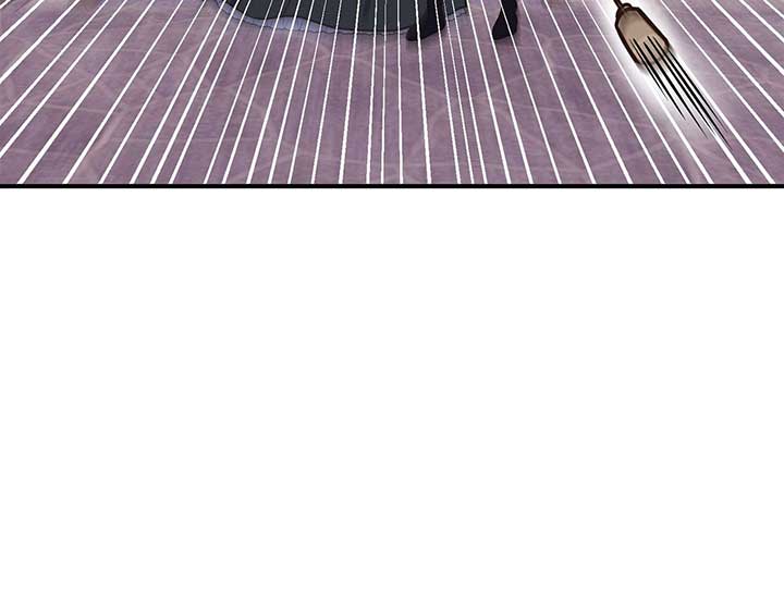 Holding You Captive Chapter 31 - Page 17