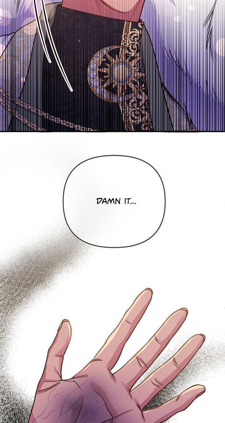 Holding You Captive Chapter 31 - Page 7