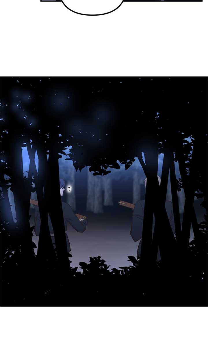 Holding You Captive Chapter 40 - Page 56