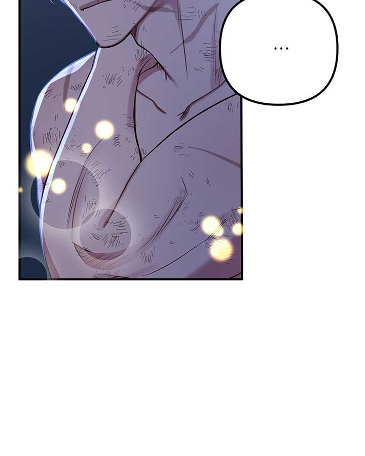 Holding You Captive Chapter 43 - Page 12