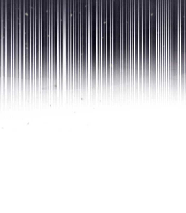 Holding You Captive Chapter 43 - Page 58