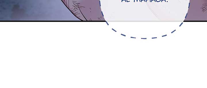 Holding You Captive Chapter 44 - Page 25