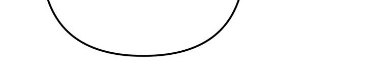 Holding You Captive Chapter 52 - Page 46