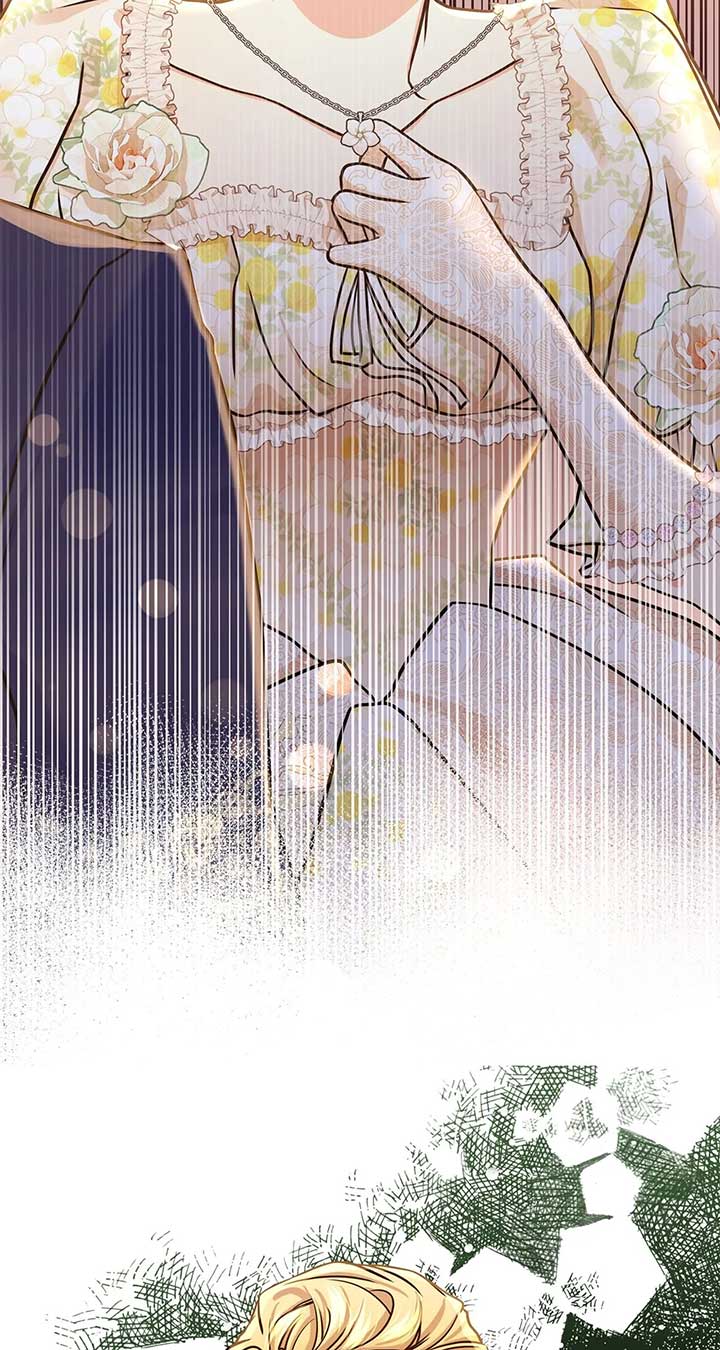 Holding You Captive Chapter 52 - Page 5